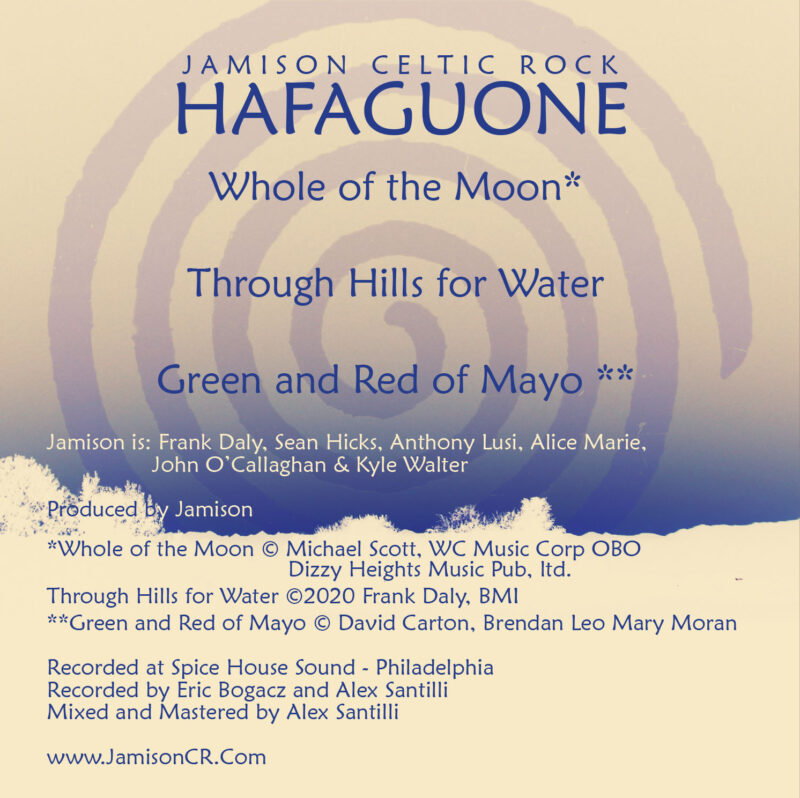 Hafaguone EP - Image 2