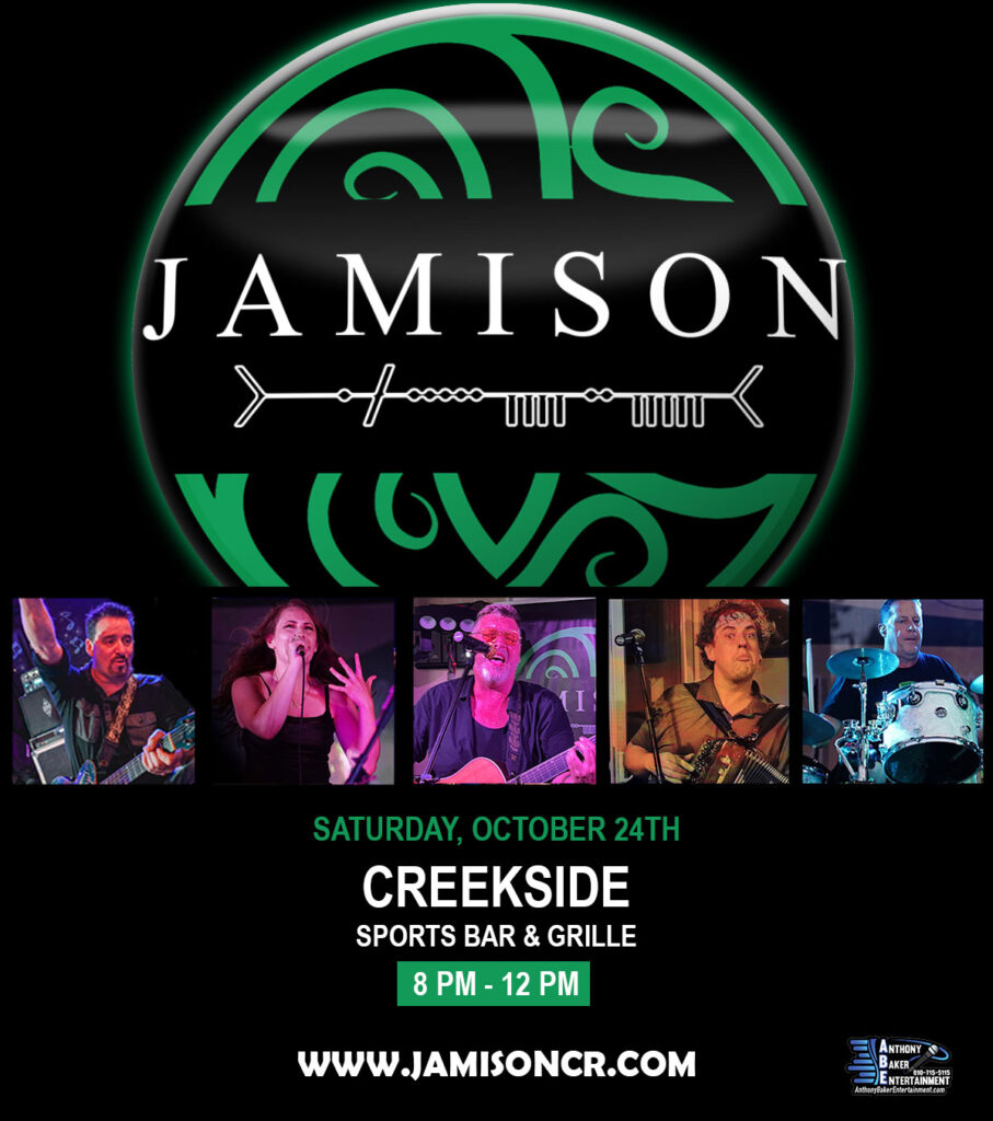 Jamison featured event